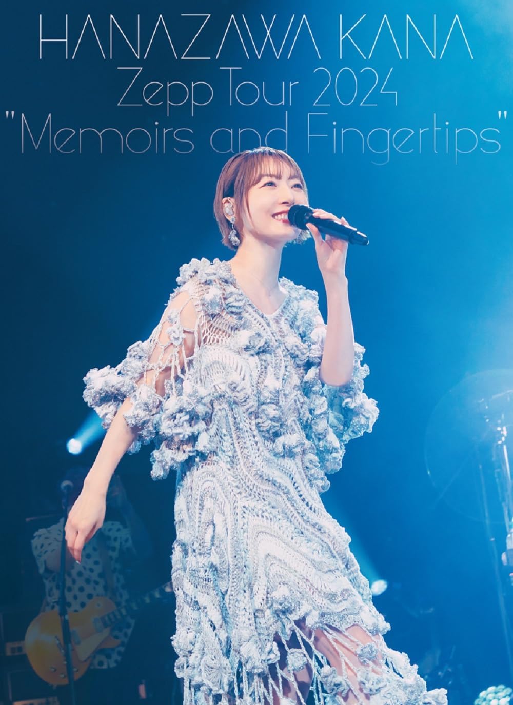 Kana Hanazawa Zepp Tour 2024 Memoirs and Fingertips Blu-ray - product image 1