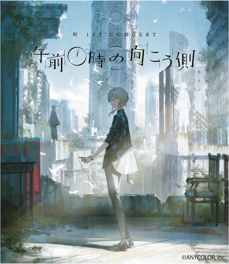 Kanae 1st Concert Gozen 0 Ji no Mukogawa Blu-ray Regular Edition - product image 1