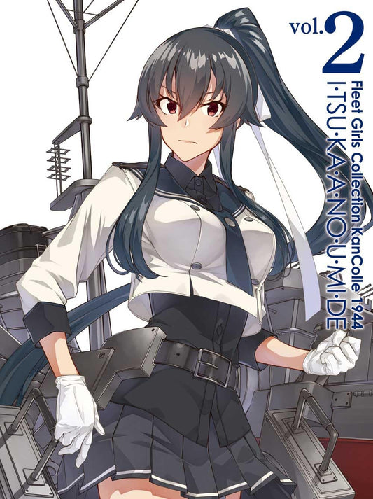 KanColle Someday in that Sea Vol.2 Blu-ray - product image 1
