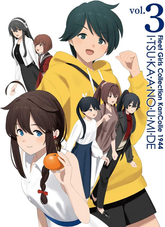 KanColle Someday in That Sea Vol.3 Blu-ray - product image 1