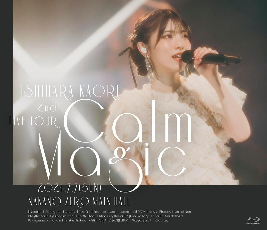 Kaori Ishihara 2nd Live Tour Calm Magic Regular Edition Blu-ray - product image 1