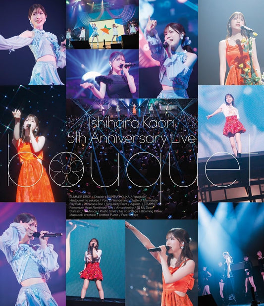Kaori Ishihara 5th Anniversary Live bouquet Blu-ray Regular Edition - product image 1