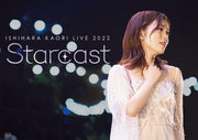 Kaori Ishihara Live 2022 Starcast Blu-ray - product image 1