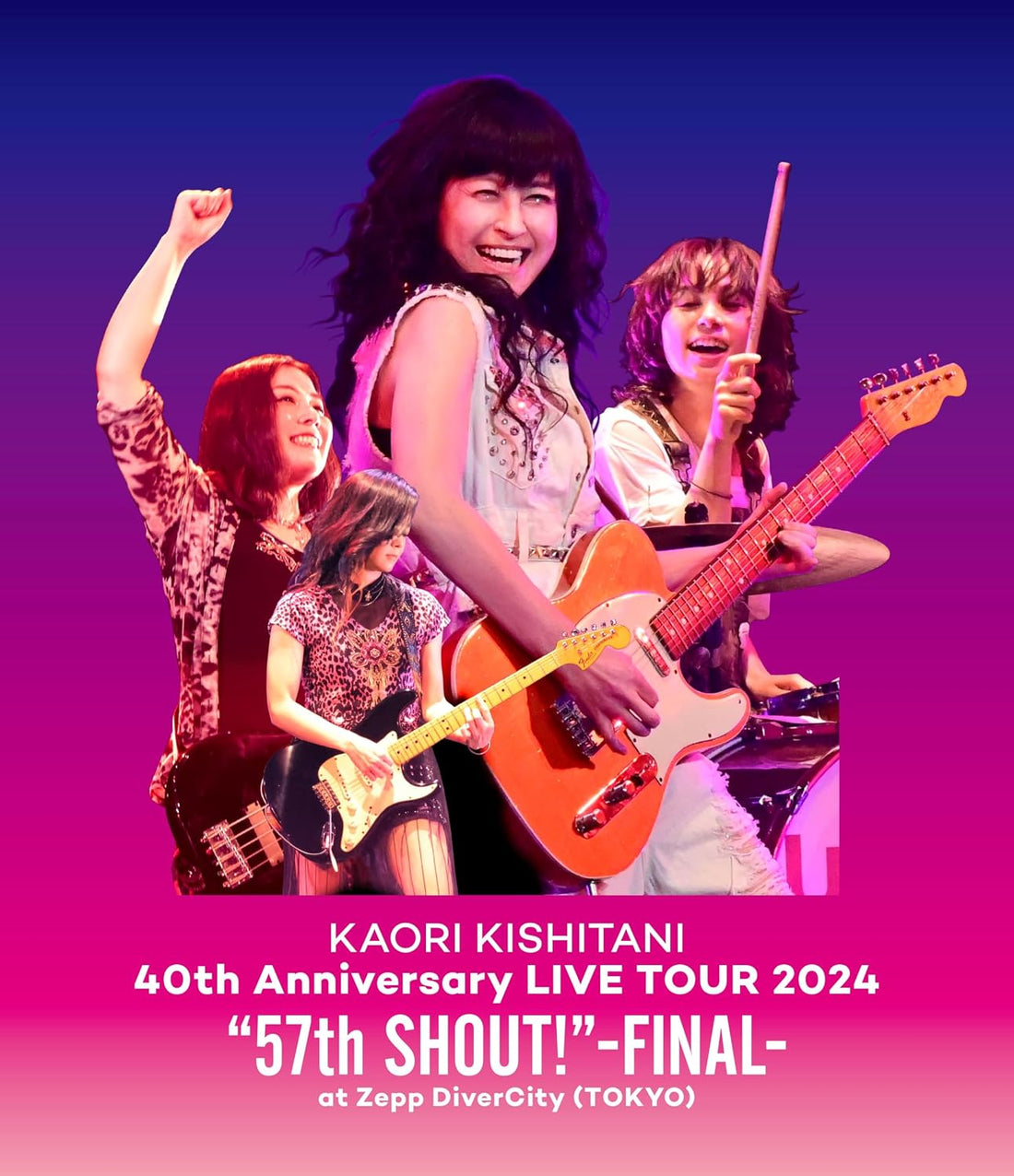 Kaori Kishitani 40th Anniversary Live Tour 2024 57th SHOUT! Final Blu-ray - product image 1