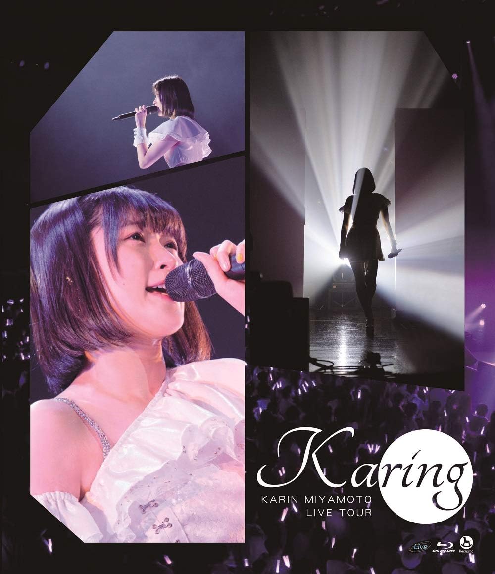 Karin Miyamoto Live Tour Karing Blu-ray - product image 1