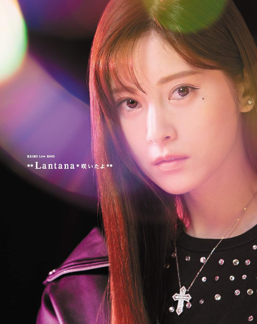 KEIKO Live K002 Lantana Saita yo Blu-ray + 2CD - product image 1