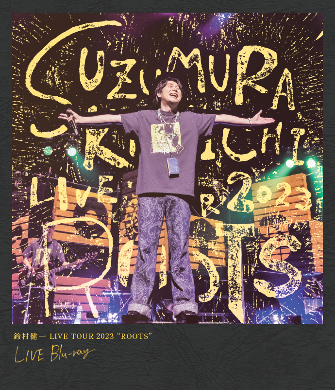 Kenichi Suzumura Live Tour 2023 ROOTS Blu-ray Regular Edition - product image 1