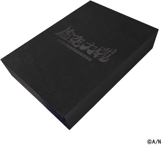 Kenmochi Toya Koku Taisen Blu-ray Koku Church Special Edition - product image 1
