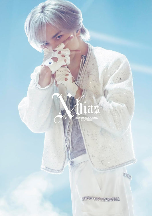 Kento Nakajima 1st Live 2025 N/bias Blu-ray Regular Edition - product image 1