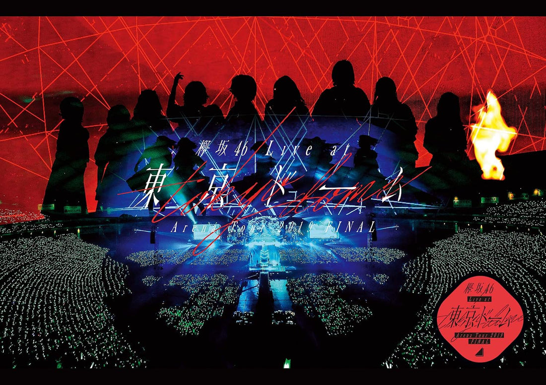 Keyakizaka46 Live at Tokyo Dome Arena Tour 2019 Final Regular Edition Blu-ray - product image 1