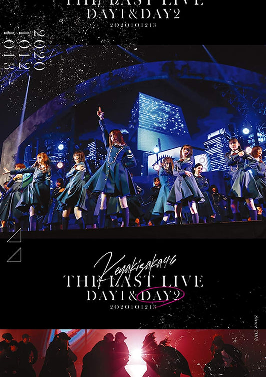 Keyakizaka46 The Last Live Day 2 Regular Edition Blu-ray - product image 1