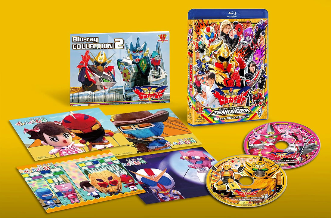 Kikai Sentai Zenkaiger Blu-ray Collection 2 - product image 1
