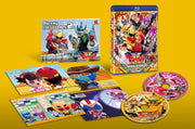Kikai Sentai Zenkaiger Blu-ray Collection 2 - product image 1