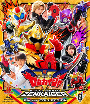 Kikai Sentai Zenkaiger Blu-ray Collection 2 - product image 2