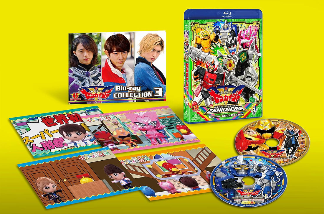 Kikai Sentai Zenkaiger Blu-ray Collection 3 - product image 1