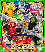 Kikai Sentai Zenkaiger Blu-ray Collection 3 - product image 2