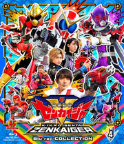 Kikai Sentai Zenkaiger Blu-ray Collection 4 - product image 2