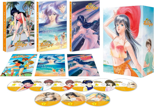 Kimagure Orange Road Complete Blu-ray Box - product image 1