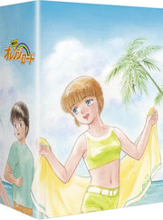 Kimagure Orange Road Complete Blu-ray Box - product image 2