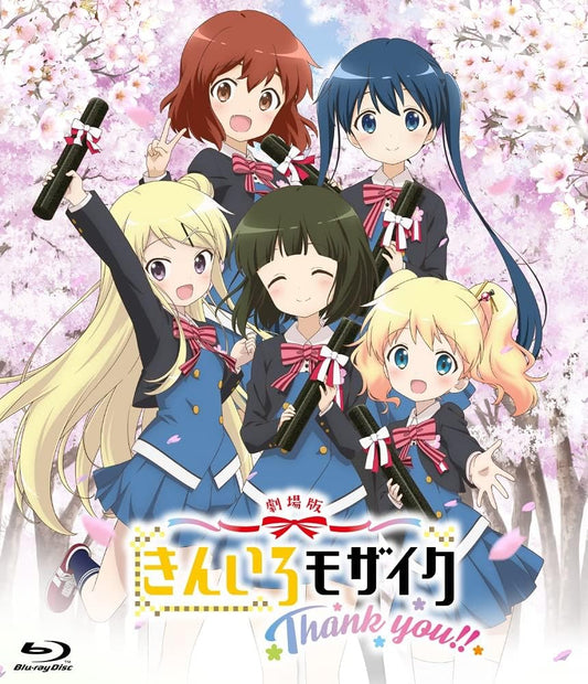 Kin-iro Mosaic Thank You!! Regular Edition Blu-ray - product image 1