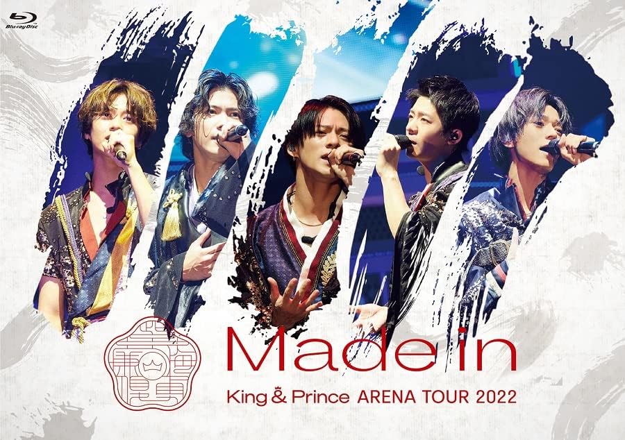 King & Prince Arena Tour 2022 Made in Regular Edition Blu-ray - product image 1