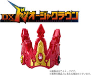 King-Ohger VS Double Feature Donbrothers Special Edition Blu-ray - product image 3