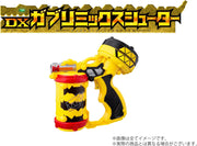 King-Ohger VS Double Feature Kyoryuger Special Edition Blu-ray - product image 3
