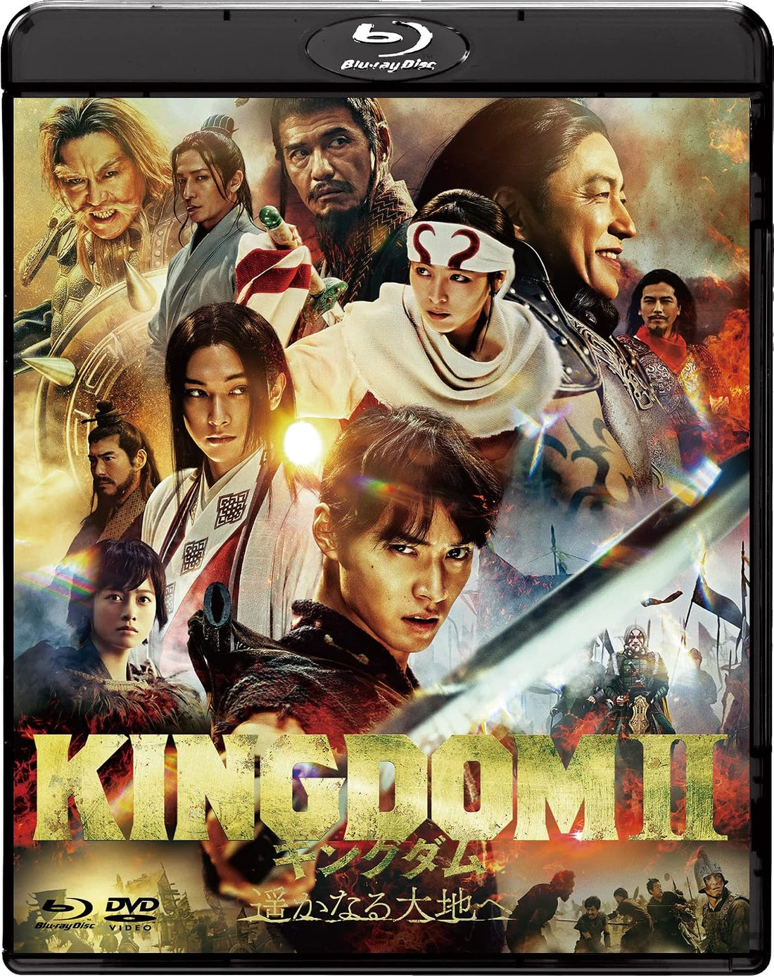 Kingdom 2: Far and Away Blu-ray & DVD Set Regular Edition - product image 2