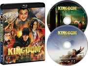 Kingdom: The Flame of Destiny — Blu-ray & DVD Set, Regular Edition - product image 1