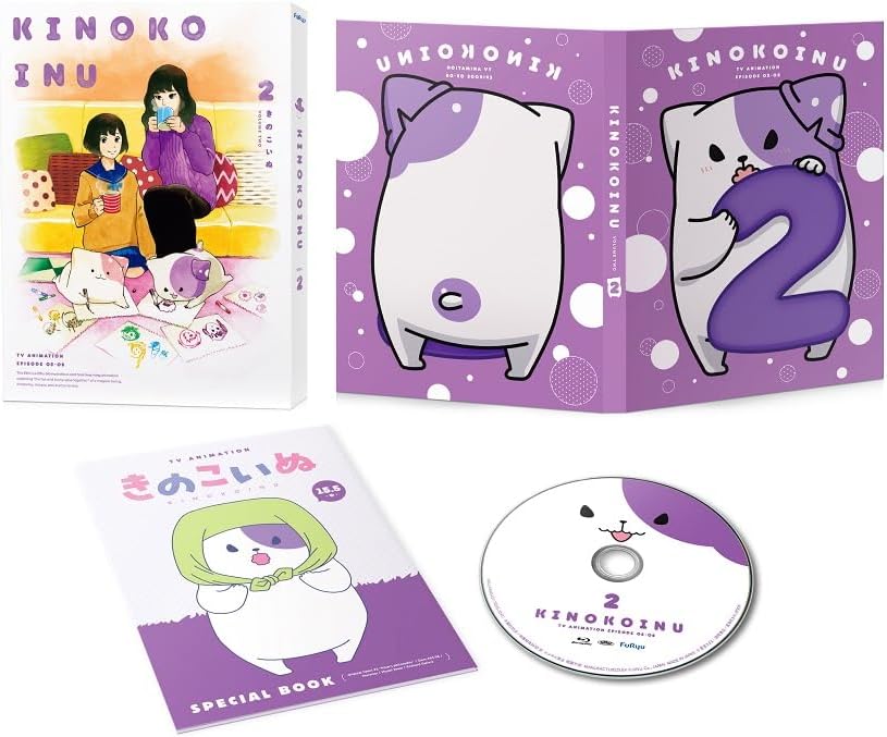 Kinokoinu Blu-ray Volume 2 - product image 1