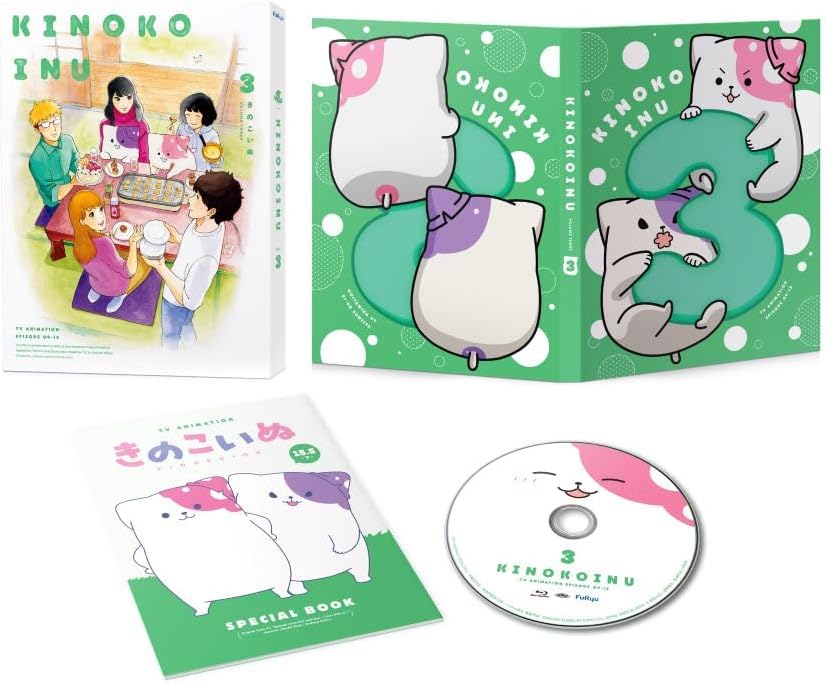 Kinokoinu: Mushroom Pup Vol. 3 Blu-ray - product image 1