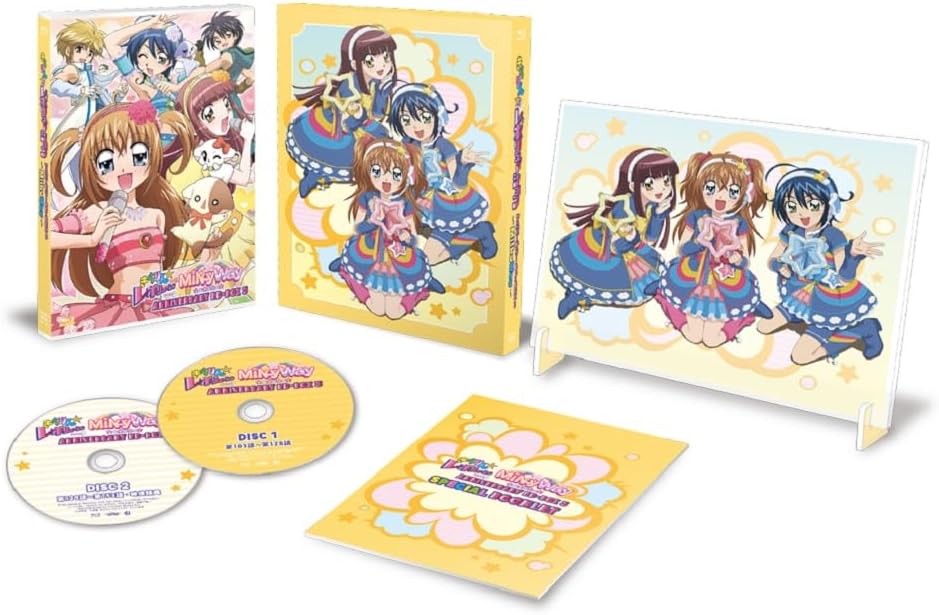 Kirarin Revolution Anniversary Blu-ray Box 3 - MilkyWay - product image 1