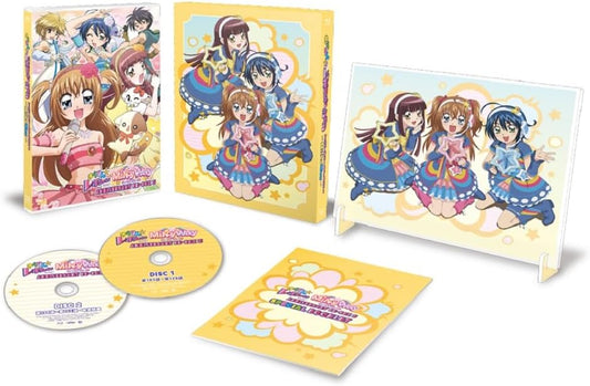 Kirarin Revolution Anniversary Blu-ray Box 3 - MilkyWay - product image 1