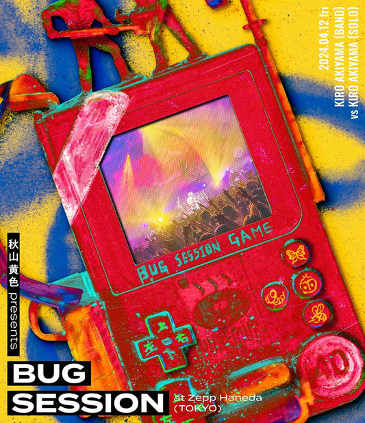 Kiro Akiyama BUG SESSION at Zepp Haneda TOKYO Blu-ray - product image 1