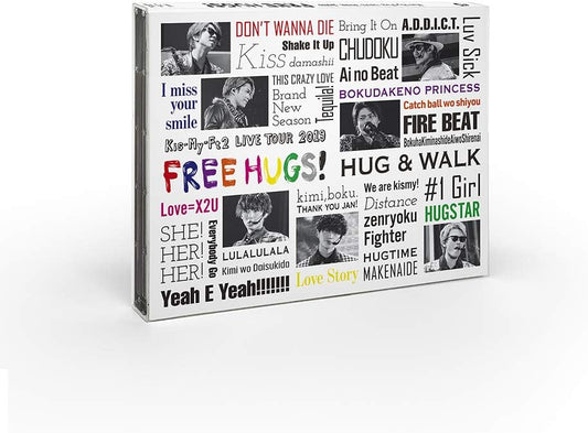 Kis-My-Ft2 LIVE TOUR 2019 FREE HUGS! Blu-ray - product image 1