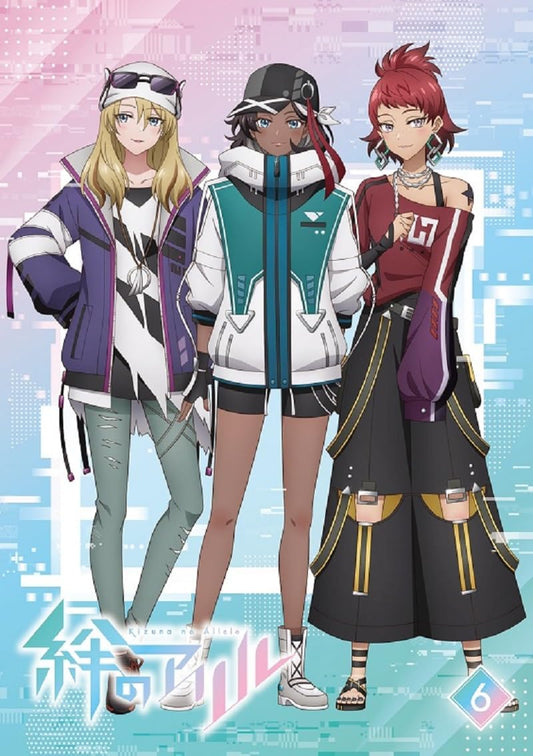 Kizuna no Allele Blu-ray Volume 6 - product image 1