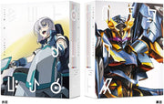Knight's & Magic Blu-ray Box Special Limited Edition - product image 2