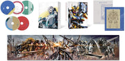 Knight's & Magic Blu-ray Box Special Limited Edition - product image 3