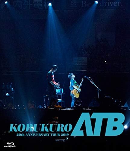 Kobukuro 20th Anniversary Tour 2019 ATB Osaka Blu-ray - product image 1