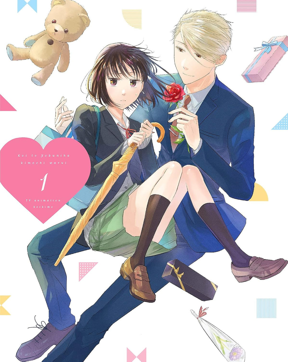 Koikimo Vol. 1 Blu-ray - product image 1