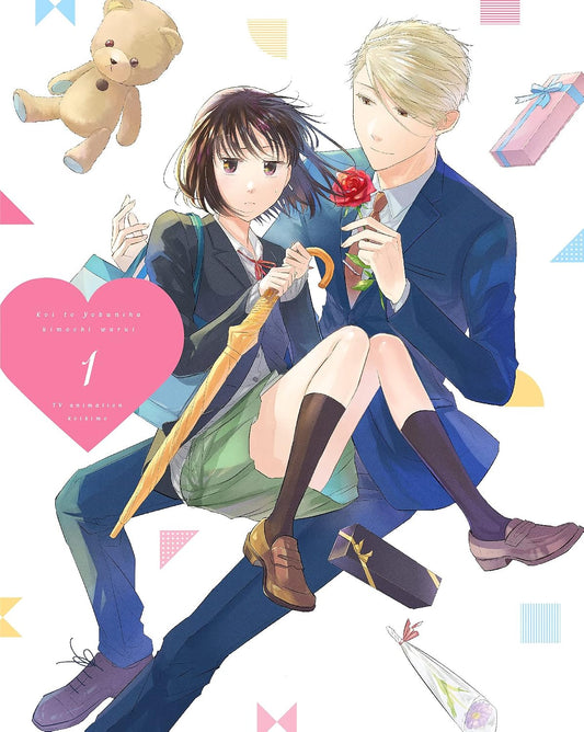Koikimo Vol. 1 Blu-ray - product image 1