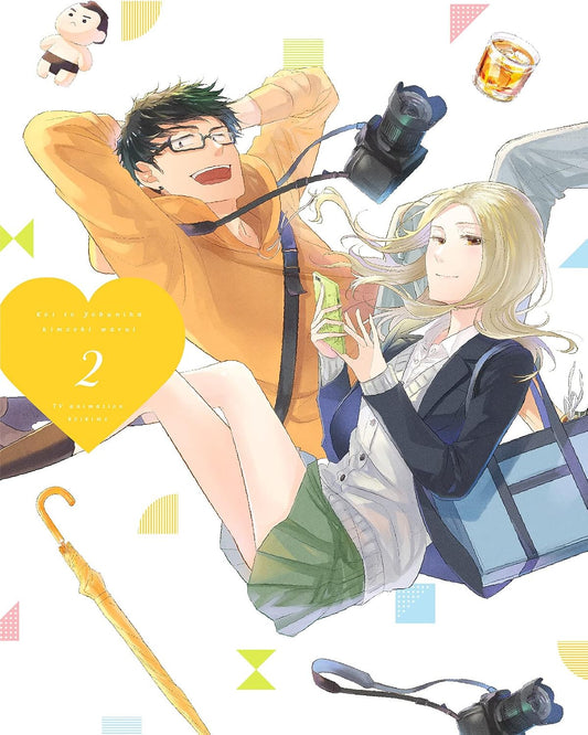 Koikimo Vol. 2 Blu-ray - product image 1