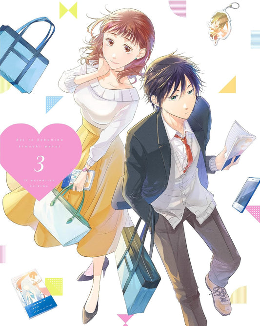 Koikimo Vol.3 Blu-ray - product image 1