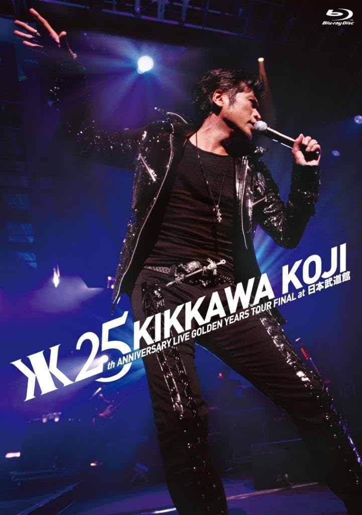 Koji Kikkawa 25th Anniversary Live Golden Years Tour Final at Nippon Budokan Blu-ray - product image 1
