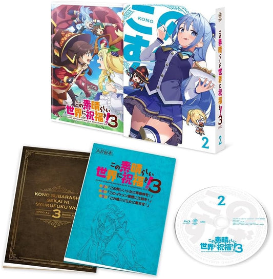 KONOSUBA Season 3 Vol.2 Blu-ray - product image 1