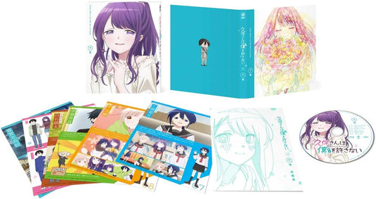 Kubo Won't Let Me Be Invisible Blu-ray Box Part 2 - product image 1