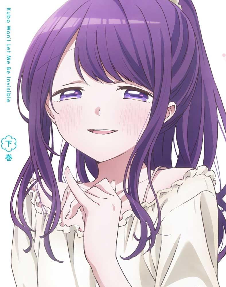 Kubo Won't Let Me Be Invisible Blu-ray Box Part 2 - product image 2