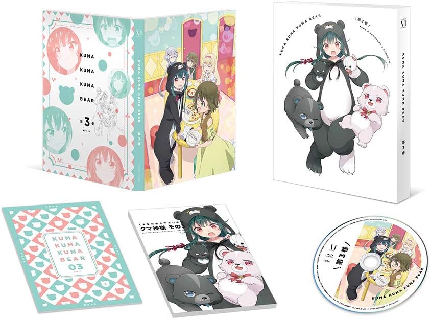 Kuma Kuma Kuma Bear Volume 2 Blu-ray - product image 2