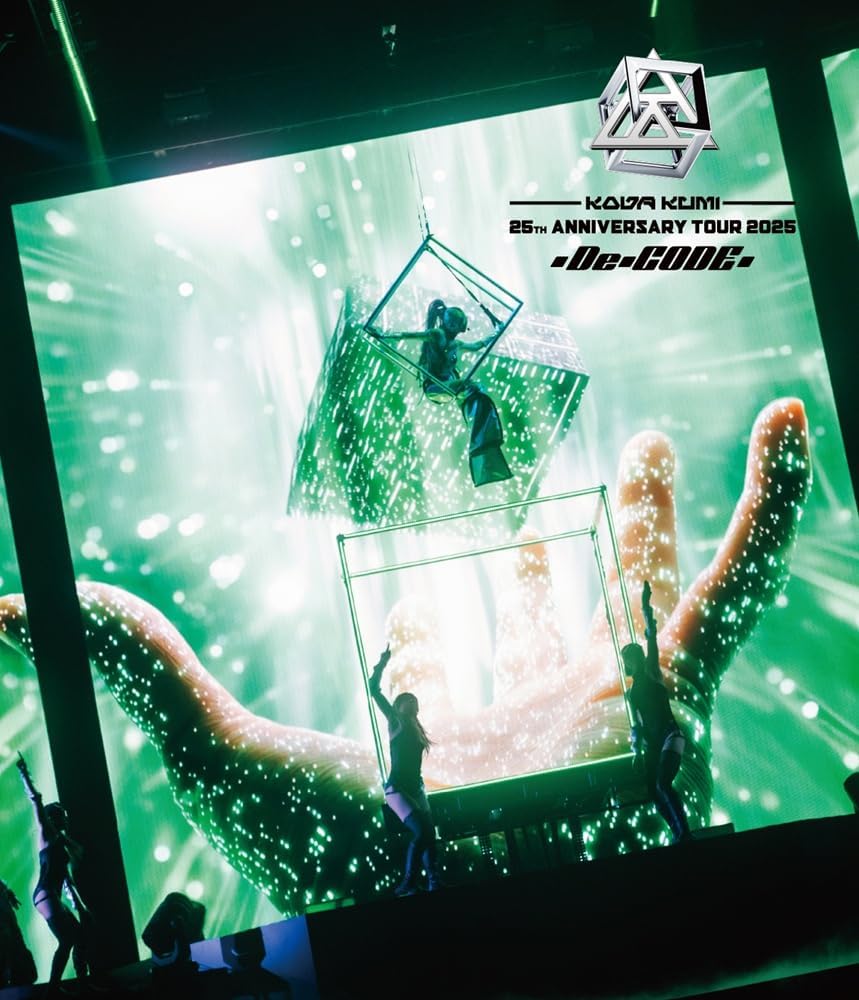 Kumi Koda 25th Anniversary Tour 2025 De-CODE Blu-ray - cover