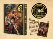 Kurayukaba Blu-ray - product image 2